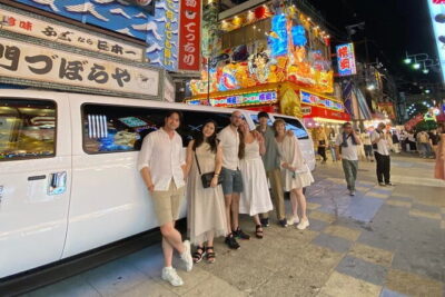 Osaka Limousine Photoshoot & Party Tour